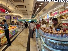 自助取餐区-泰康食品(南京东路店)
