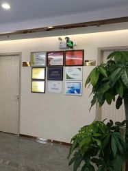 -广州粤秀医疗美容医院