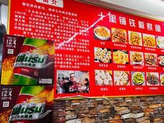 -十里铺铁板鱿鱼