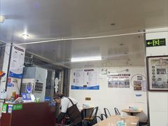 -然香姜汁(江城小区店)