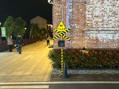 -云间粮仓