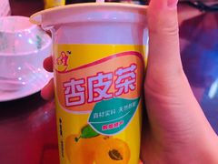 杏皮水-范记靖远羊羔肉(博物馆店)