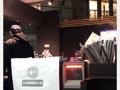 -瑞幸咖啡(尚都国际店)