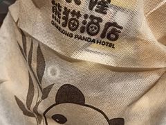 -熊猫自助餐厅.萌趣城堡(长隆熊猫酒店)