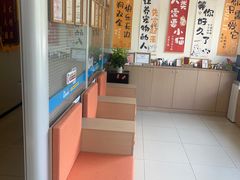 -美迦爱-牙专科·兔科·骨科诊疗中心(北苑店)