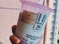 -我是酸奶君(壹方城店)