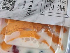 -鲜果盒子(会展店)