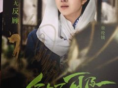 iphone_upload_pic-中影国际影城(大唐西市4K临境音店)