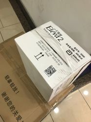 -婴知岛(绿宝广场店)