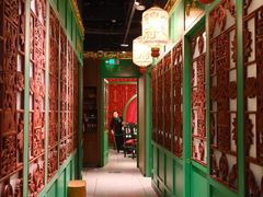 -锦府盐帮·侯宅(五棵松万达店)