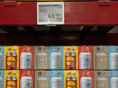 -山姆会员商店(西溪店)