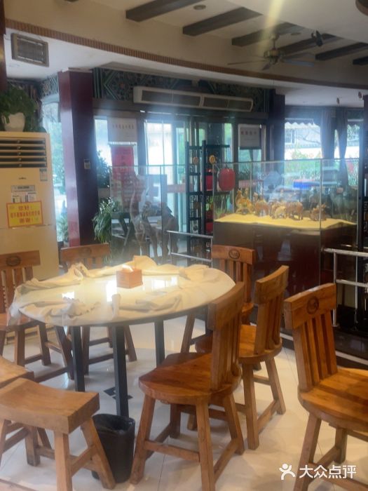 老雒阳面馆·水席(偃师店)图片