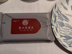 -高佳庄·舟山海鲜(海景旗舰店)