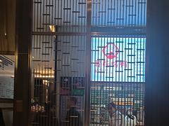 -聆桂烤鸭·金奖烤鸭(静联广场店)