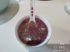 -鼎泰丰(渔阳店)