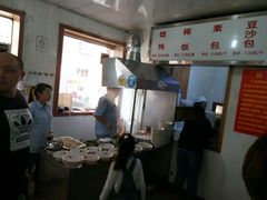 -馅饼粥·百年传承 since1926(中山路店)