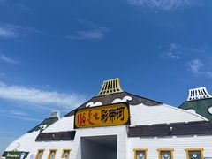-186彩带河