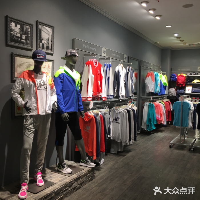 newbalance(郫县百伦百货犀浦店)图片