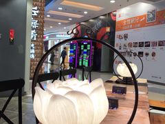 -和府捞面(东直门银座店)