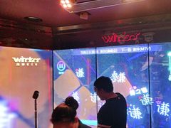 -温莎KTV(珠江路店)