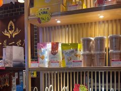 -一叶一世界·素食餐厅(锦华万达店)