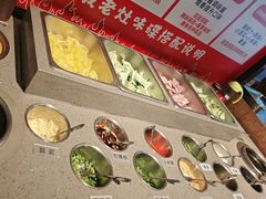 -成老灶火锅鸡(平山店)