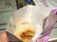 鲜肉月饼-长发西饼(临顿路店)