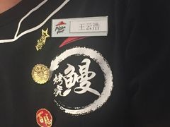 -必胜客(五道口店)