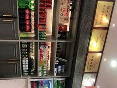 -袁记串串香(北国店)