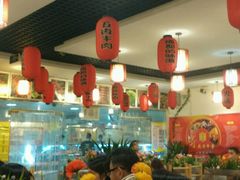-袁记串串香(人民公园店)