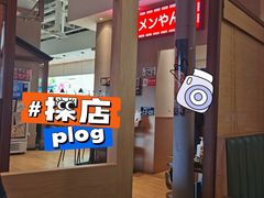 -沼津港精致料理·寿喜烧·烧鸟(漕河泾印象城店)