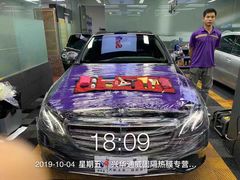 -兴华通汽车贴膜·3M隔热膜·BOP隐形车衣(宝安店)