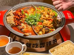 -探炉·香辣豆花烤鱼(笋岗宝能环球汇店)
