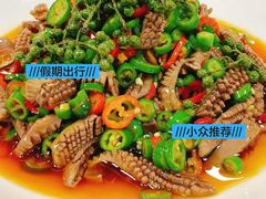 -三品香·江浙菜(松江九谊店)