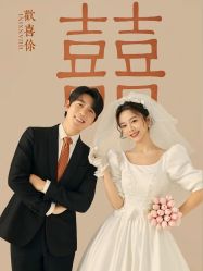 -巴黎婚纱摄影工作室