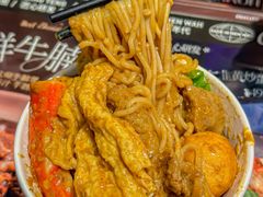-敏华冰厅(平安金融中心店)