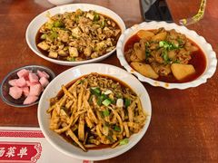 -巷子肥肠(科华巷店)