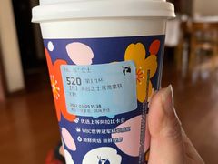 -瑞幸咖啡(盛博广场店)