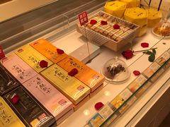 -好利来(川大店)