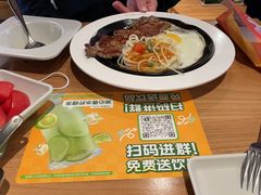 -豪客来牛排(红豆万花城店)