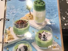 -1828王老吉·草本新茶(珠江新城地铁站店)