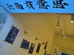 -粉八·云南米线·建水烧烤(常熟路店)