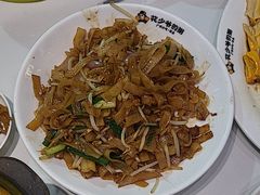-花少爷·鲜虾干贝粥(延安万达店)