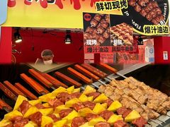 -万达广场(北京槐房店)