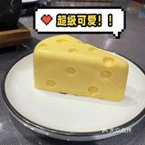 其实可以坐10几个人完全没问题