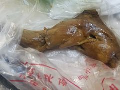 -邓氏兔头