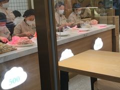-袁记云饺(蛇口店)