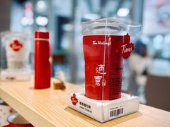 -Tims天好咖啡·贝果(拉斐尔云廊店)