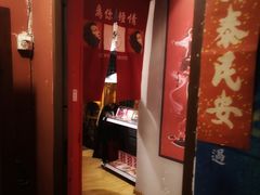 -为你钟情咖啡馆(春熙路太古里步行街店)