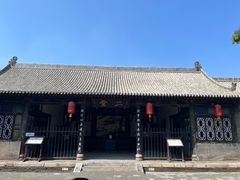 -平遥县衙
